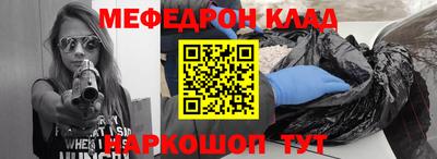 ГАЛЛЮЦИНОГЕННЫЕ ГРИБЫ Новозыбков