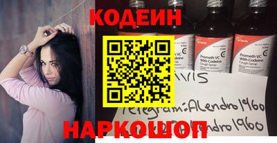ECSTASY Обь