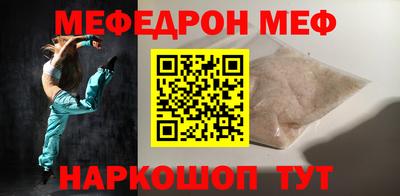 ГАЛЛЮЦИНОГЕННЫЕ ГРИБЫ Новозыбков