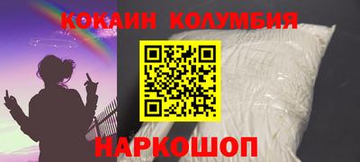 ГАЛЛЮЦИНОГЕННЫЕ ГРИБЫ Новозыбков