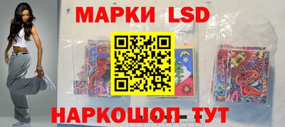 меф Обнинск