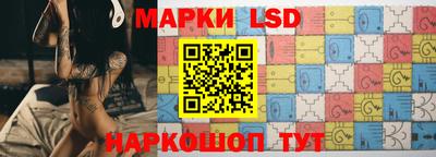 мефедрон Новодвинск