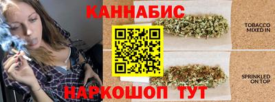 мефедрон Новодвинск