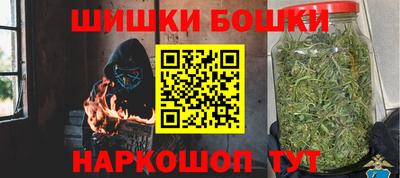 ECSTASY Обь