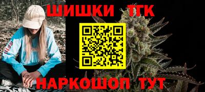 мефедрон Новодвинск
