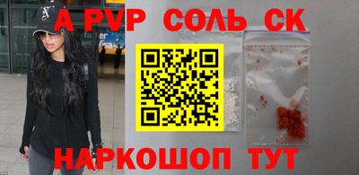 ГАЛЛЮЦИНОГЕННЫЕ ГРИБЫ Новозыбков