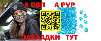 ГАЛЛЮЦИНОГЕННЫЕ ГРИБЫ Новозыбков