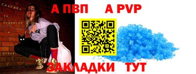 ГАЛЛЮЦИНОГЕННЫЕ ГРИБЫ Новозыбков