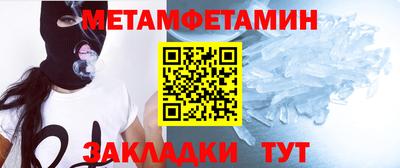 ГАЛЛЮЦИНОГЕННЫЕ ГРИБЫ Новозыбков