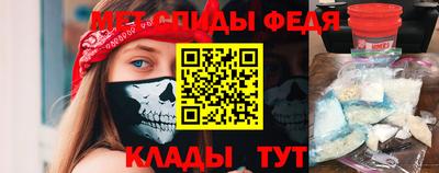 ГАЛЛЮЦИНОГЕННЫЕ ГРИБЫ Новозыбков