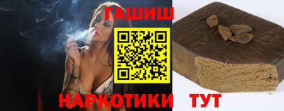 Альфа ПВП Нягань