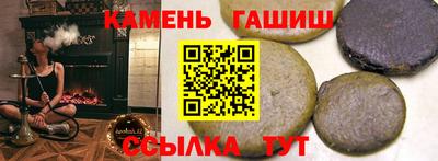 мефедрон Новодвинск