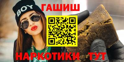 Альфа ПВП Нягань
